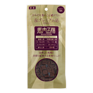 馬肉五膳 プレミアム 50g
