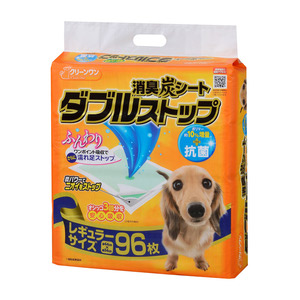 消臭炭シート ダブルストップ 各種 