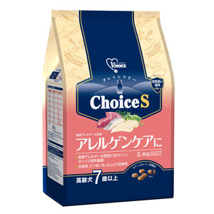 ファーストチョイス ChoiceS アレルゲンケアに高齢犬7歳以上 2.4kg