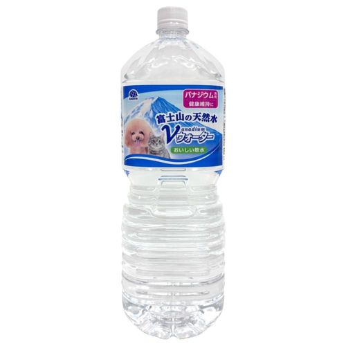 ペットの天然水 Ｖウォーター 2Ｌ