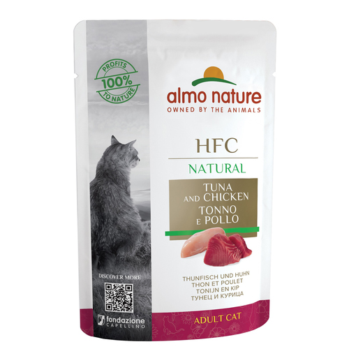 アルモネイチャー まぐろとチキンのご馳走・キャット 55g