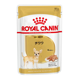 モエギキャップ 犬猫用 100粒 | ペットゴー