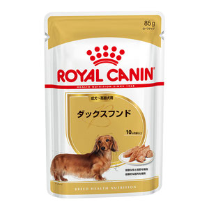ロイヤルカナン BHN ウェット ダックスフンド 成犬・高齢犬用 85g