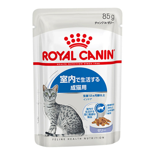 ロイヤルカナン FHN ウェット インドア 室内で生活する成猫用 ゼリー 85g