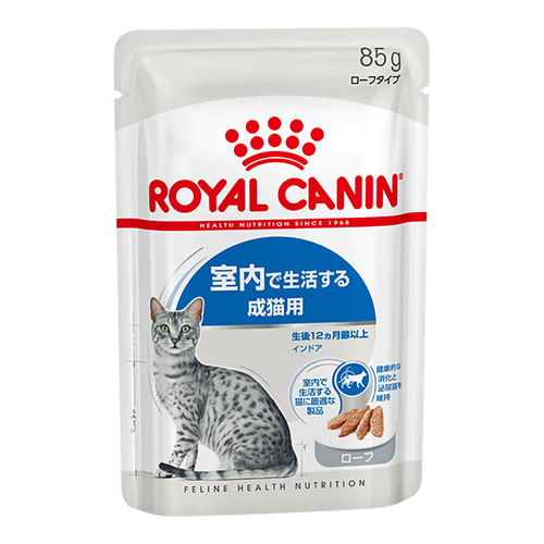 ロイヤルカナン FHN ウェット インドア 室内で生活する成猫用 ローフ 85g