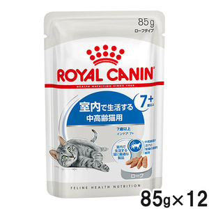フレキサディンアドバンス 猫用 30粒 | ペットゴー