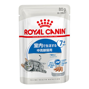 ニュートロ ワイルドレシピ キャット シニア猫用 チキン＆ツナ