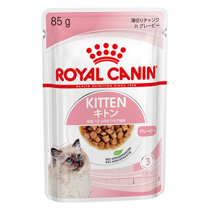 ロイヤルカナン FHN ウェット キトン 85g