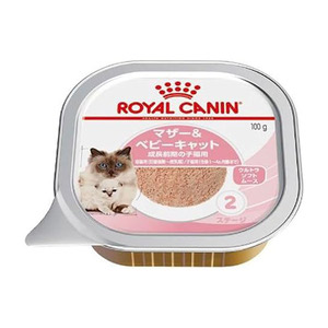 ロイヤルカナン FHN-WET マザー＆ベビーキャット 100g
