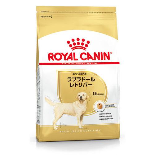 ロイヤルカナン BHN ラブラドールレトリバー 成犬・高齢犬用 3kg【アウトレット】【賞味期限2025年10月21日】