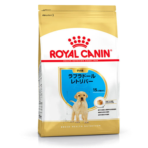 ロイヤルカナン BHN ラブラドールレトリバー 子犬用 3kg【アウトレット】【賞味期限2025年10月26日】