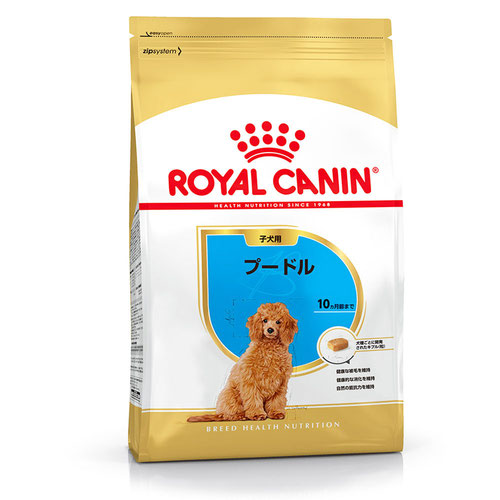 ロイヤルカナン BHN プードル 子犬用 1.5kg【アウトレット】【賞味期限2026年1月29日】